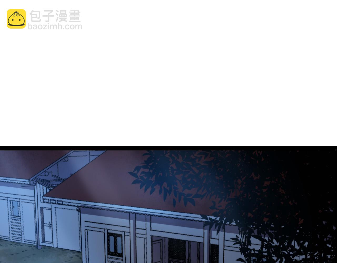 《从大树开始的进化（周更3话）》第14话 小青的复活？ 第19页