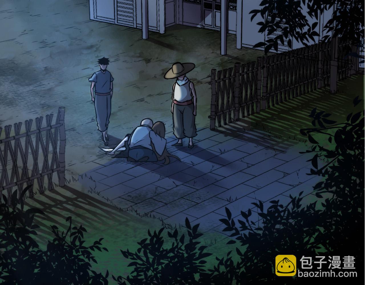 《从大树开始的进化（周更3话）》第14话 小青的复活？ 第20页
