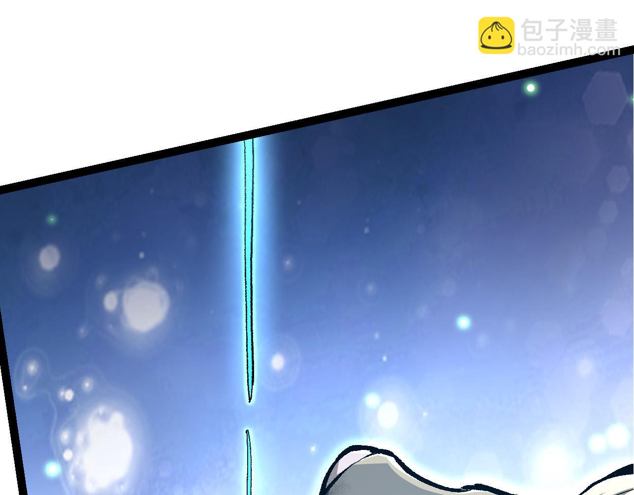 《从大树开始的进化（周更3话）》第14话 小青的复活？ 第42页