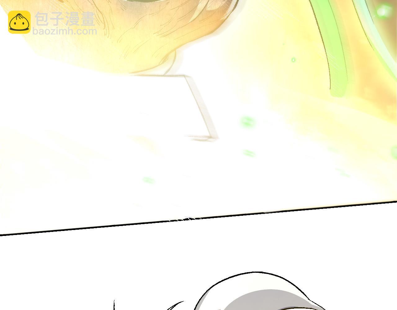 《从大树开始的进化（周更3话）》第14话 小青的复活？ 第49页
