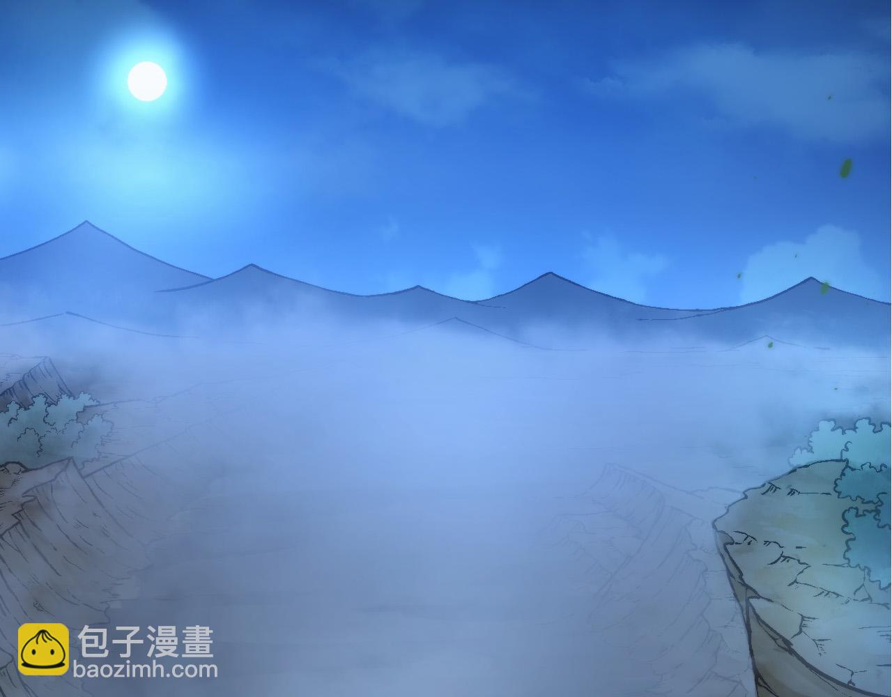 《从大树开始的进化（周更3话）》第14话 小青的复活？ 第6页