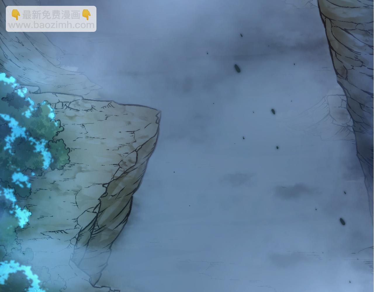 《从大树开始的进化（周更3话）》第14话 小青的复活？ 第7页