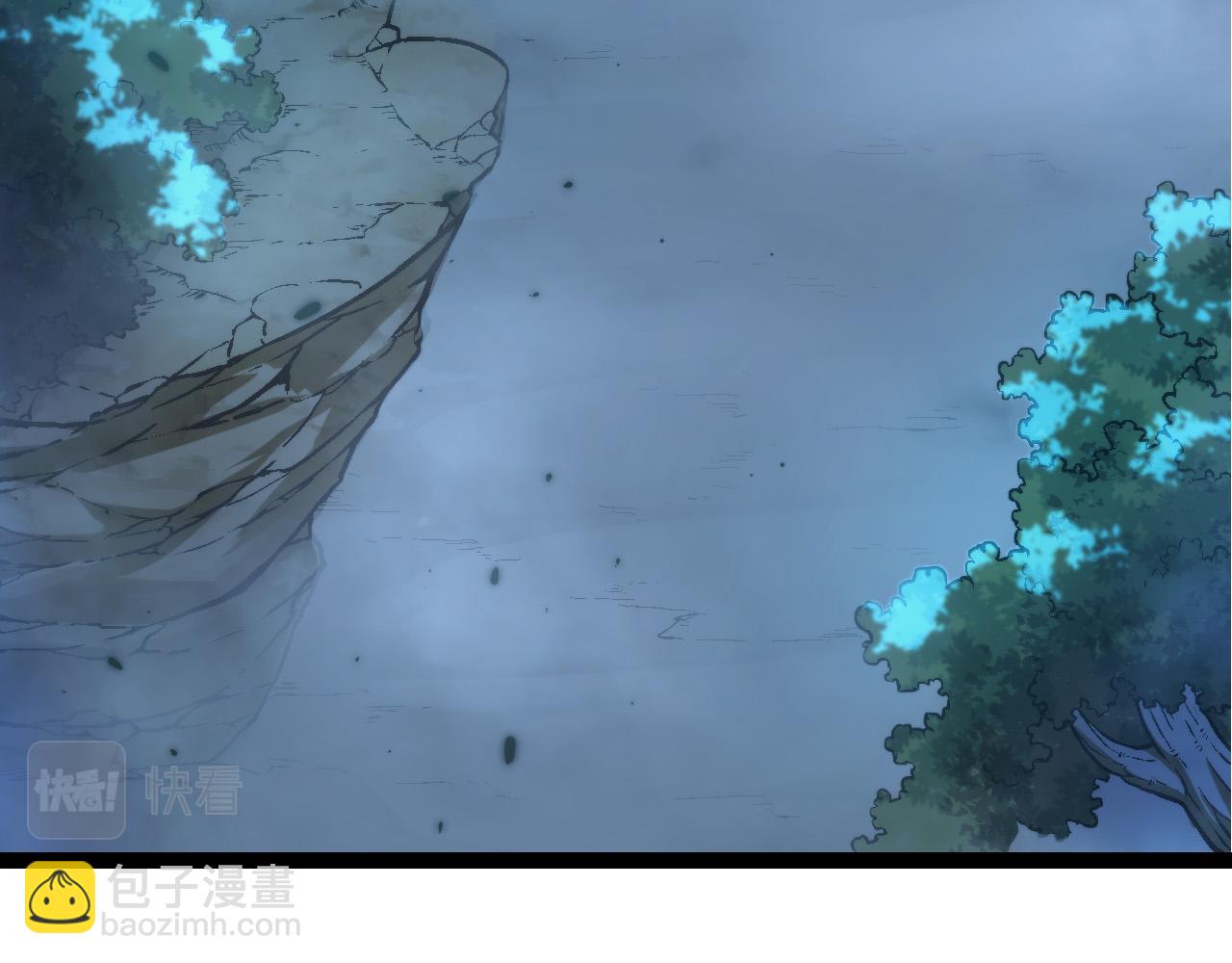《从大树开始的进化（周更3话）》第14话 小青的复活？ 第8页