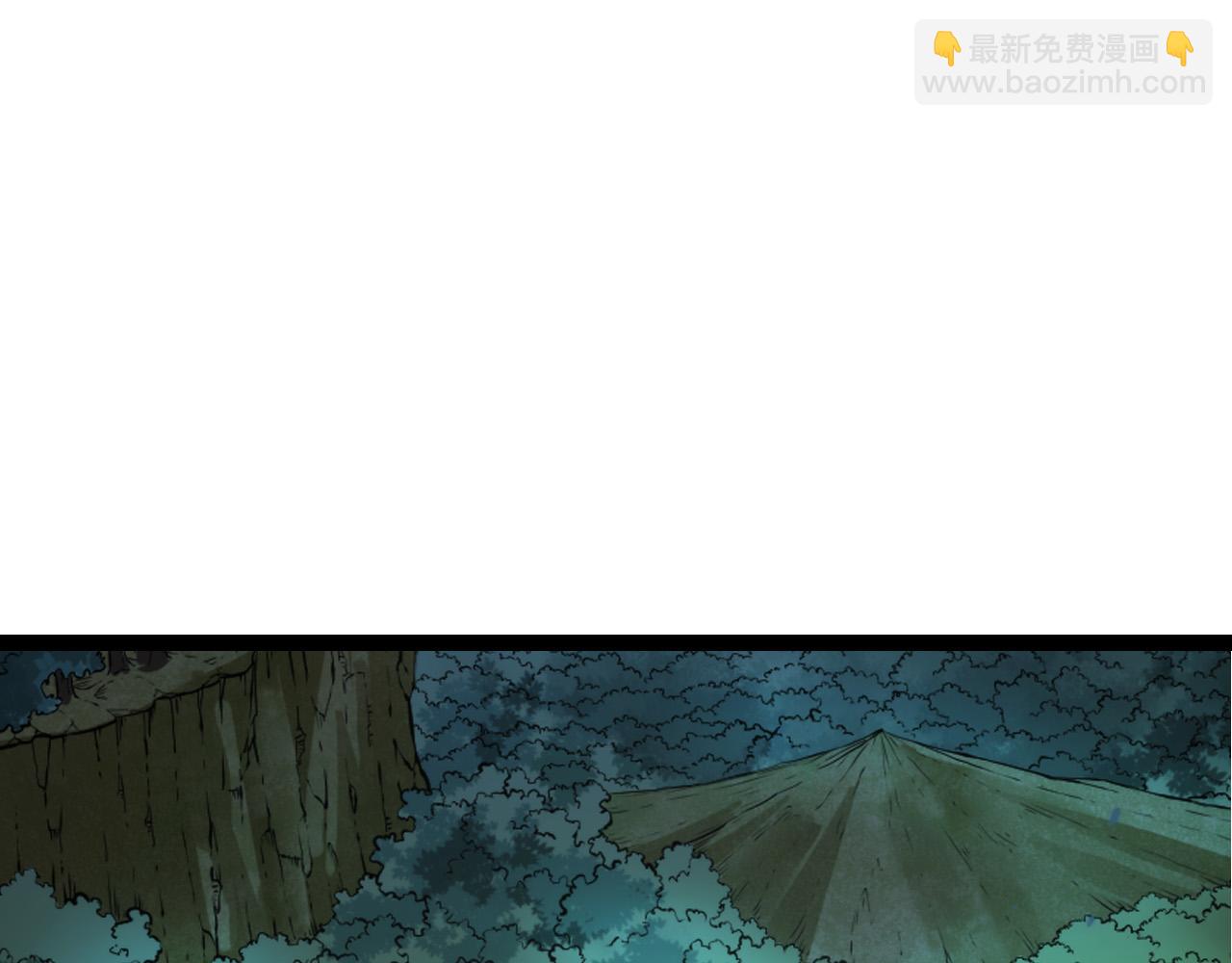 《从大树开始的进化（周更3话）》第14话 小青的复活？ 第9页