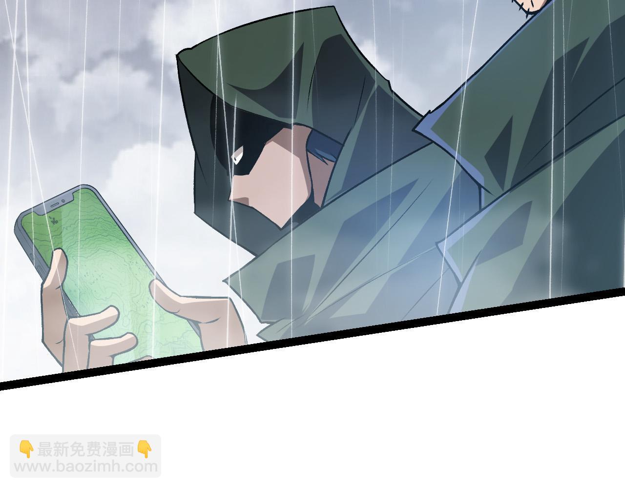 《从大树开始的进化（周更3话）》第16话 人类的入侵？ 第12页