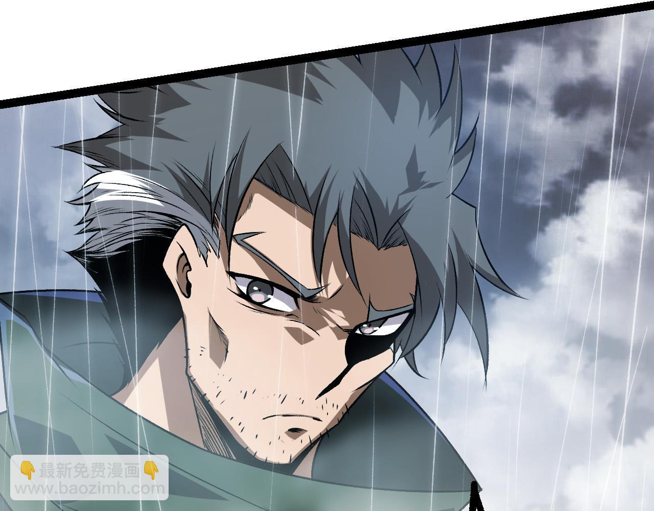 《从大树开始的进化（周更3话）》第16话 人类的入侵？ 第13页