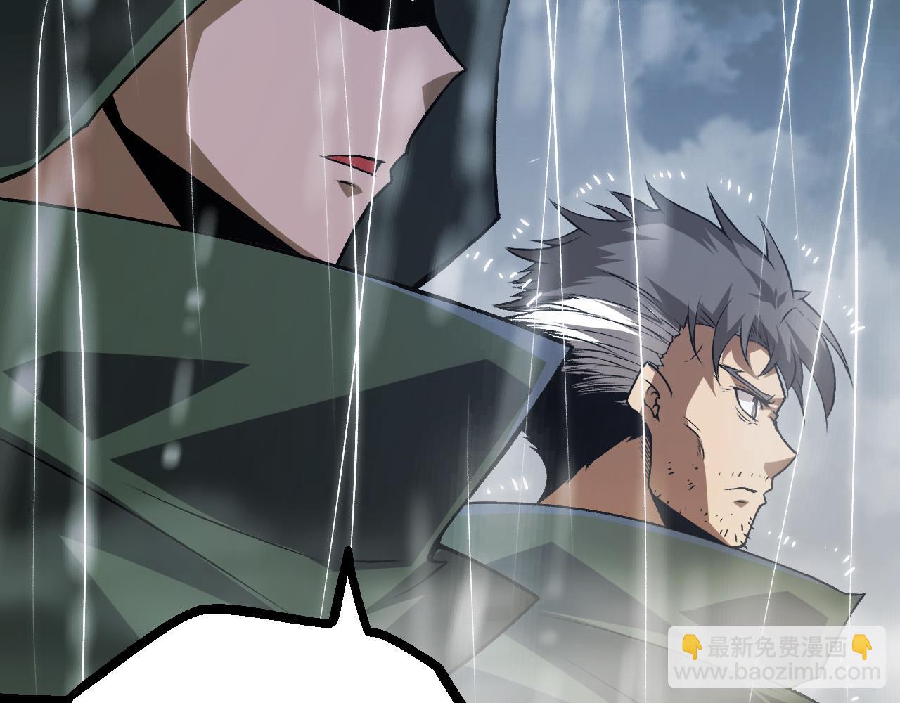 《从大树开始的进化（周更3话）》第16话 人类的入侵？ 第23页