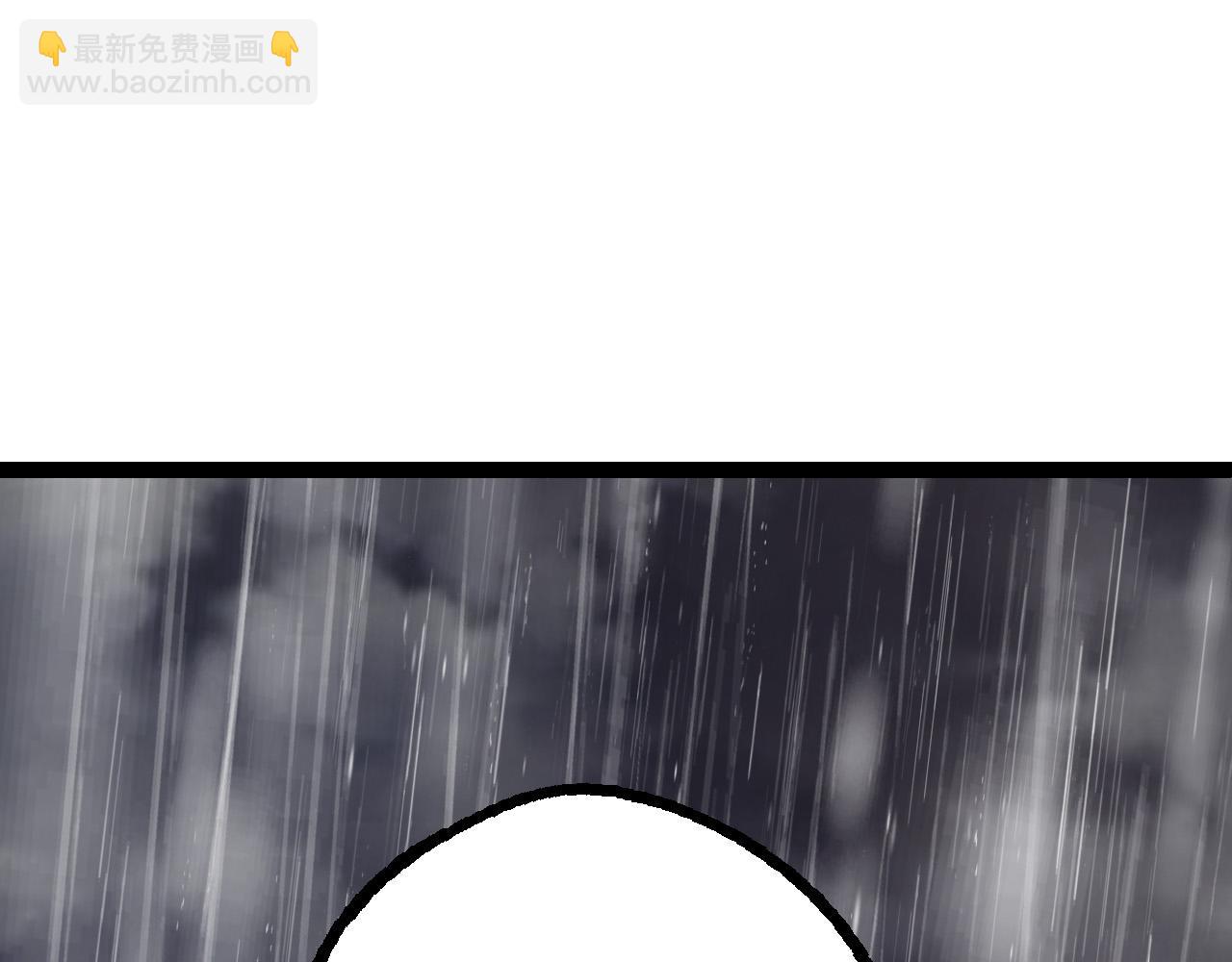 《从大树开始的进化（周更3话）》第16话 人类的入侵？ 第25页