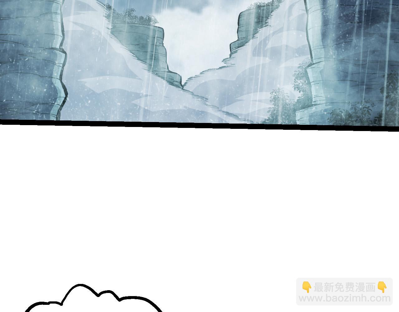 《从大树开始的进化（周更3话）》第16话 人类的入侵？ 第28页
