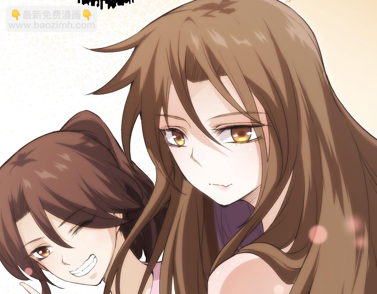 《从大树开始的进化（周更3话）》第16话 人类的入侵？ 第40页