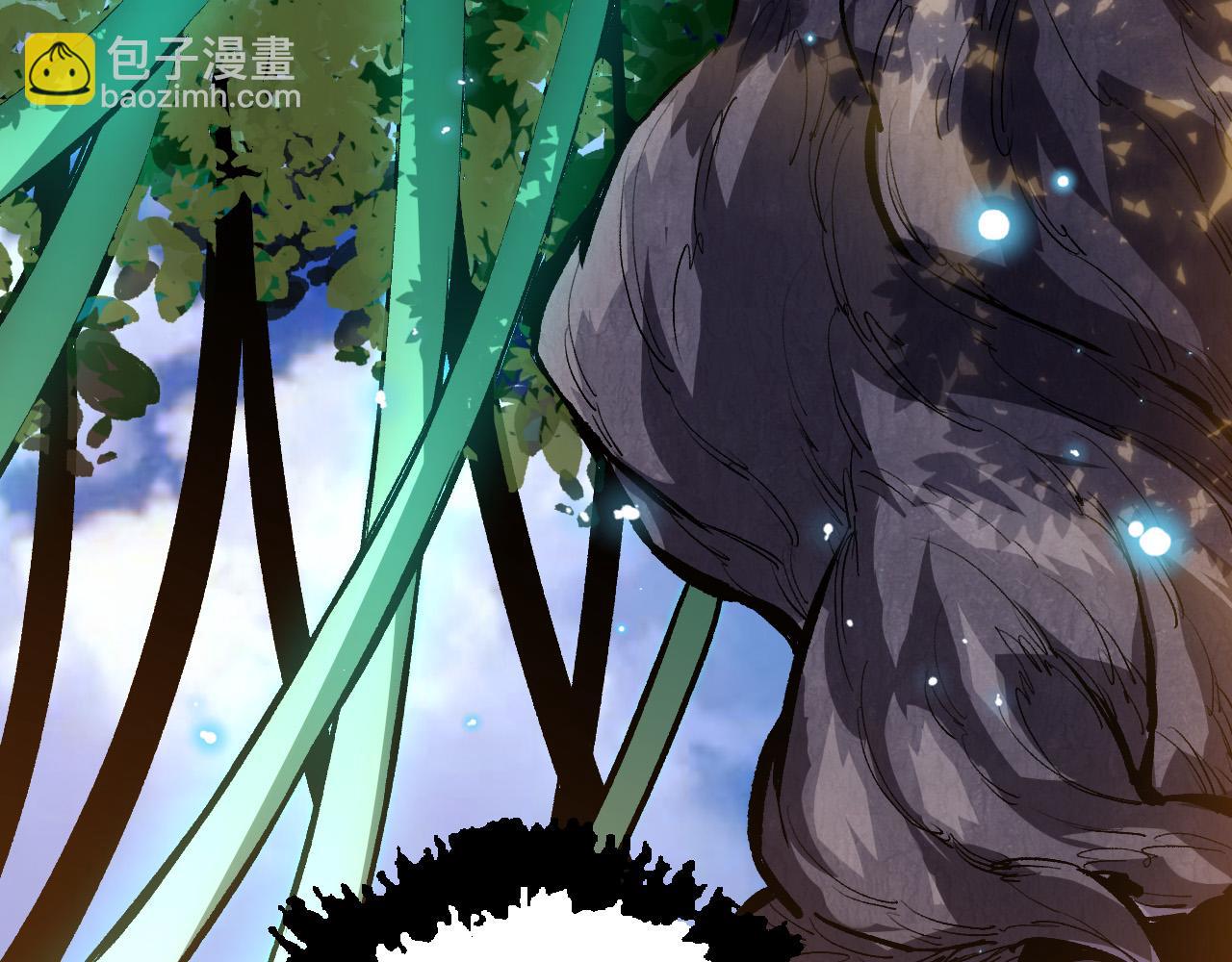 《从大树开始的进化（周更3话）》第16话 人类的入侵？ 第43页
