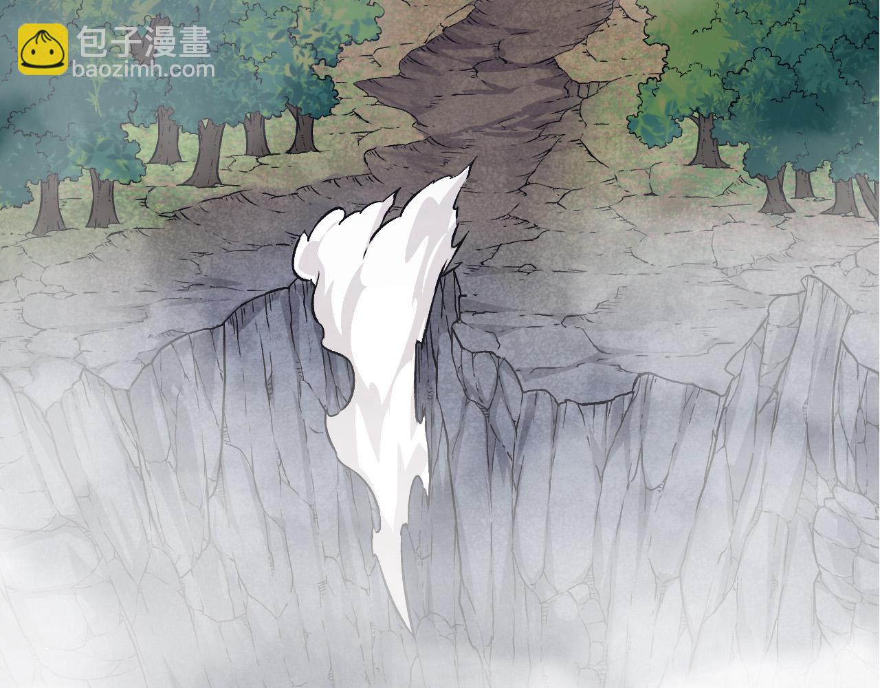 《从大树开始的进化（周更3话）》第13话 大蛇之死 第13页