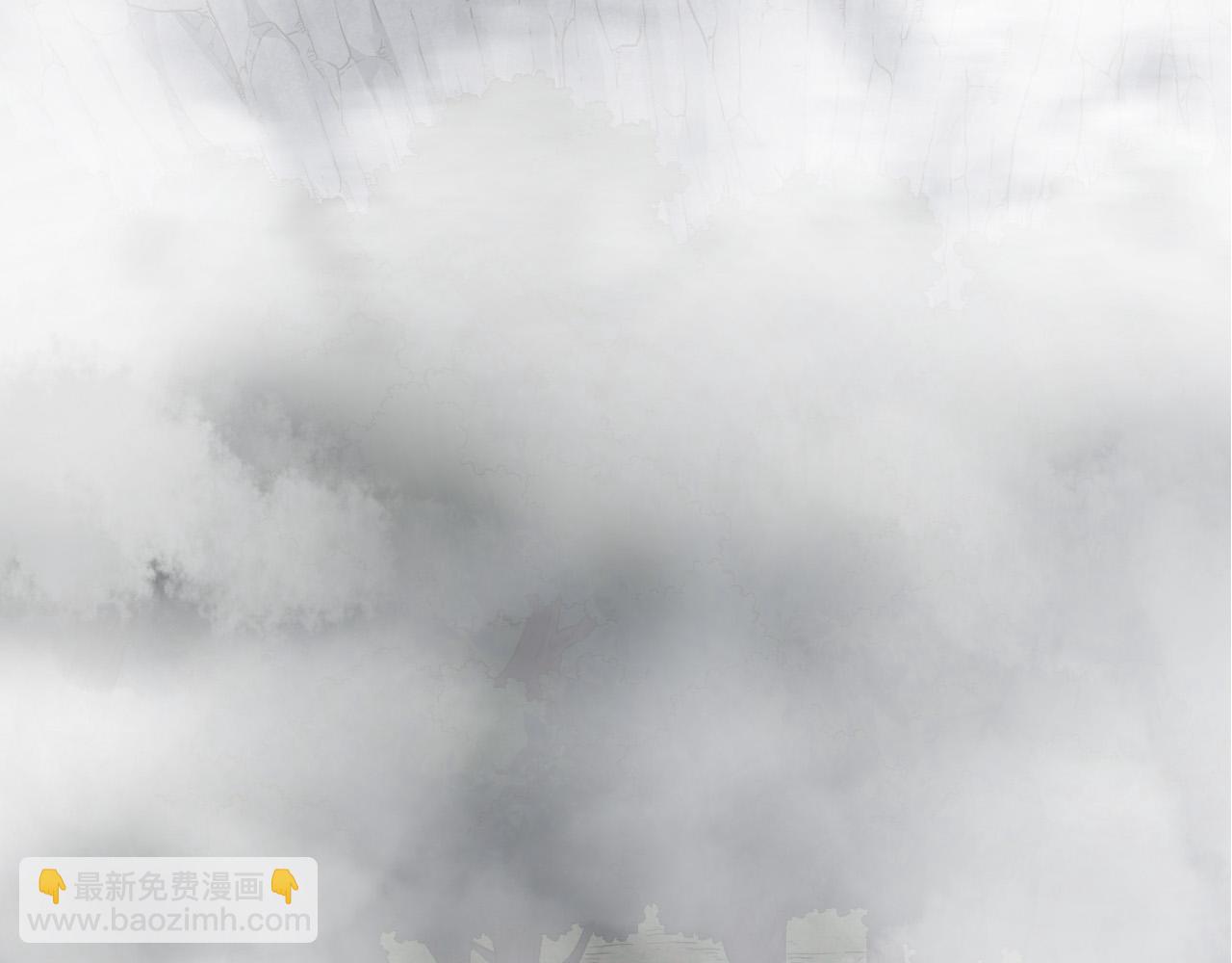 《从大树开始的进化（周更3话）》第13话 大蛇之死 第14页