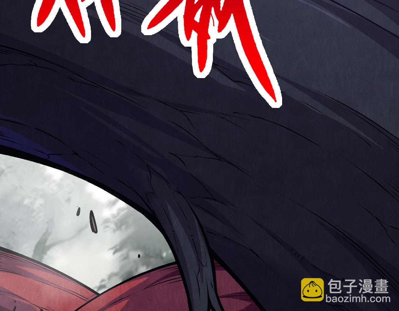 《从大树开始的进化（周更3话）》第13话 大蛇之死 第24页