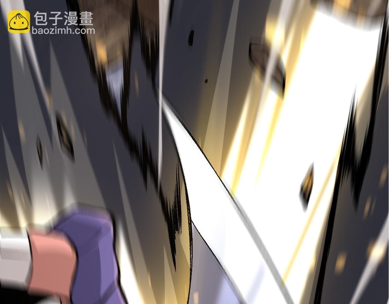 《从大树开始的进化（周更3话）》第13话 大蛇之死 第3页