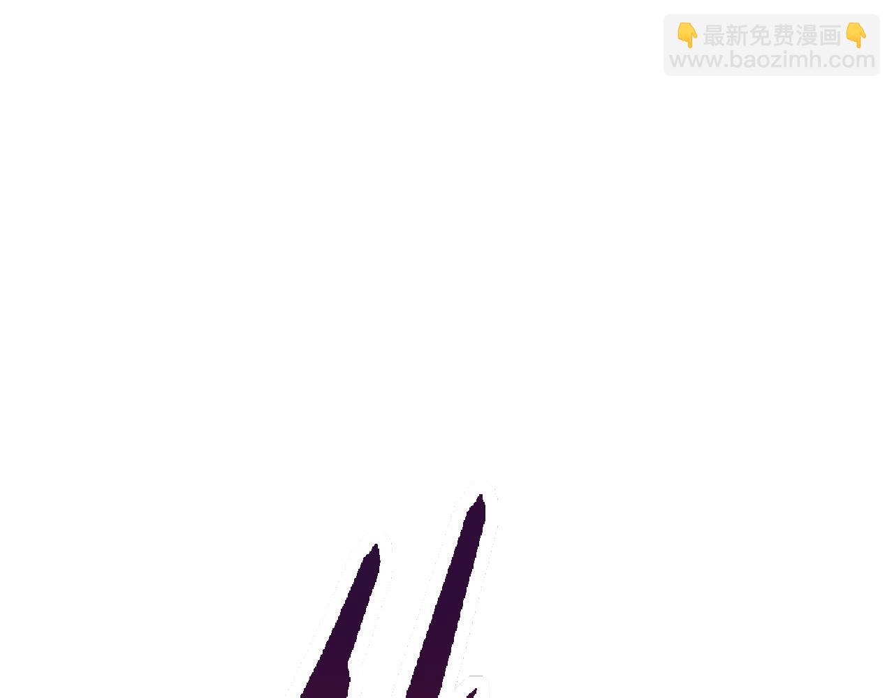 《从大树开始的进化（周更3话）》第13话 大蛇之死 第49页