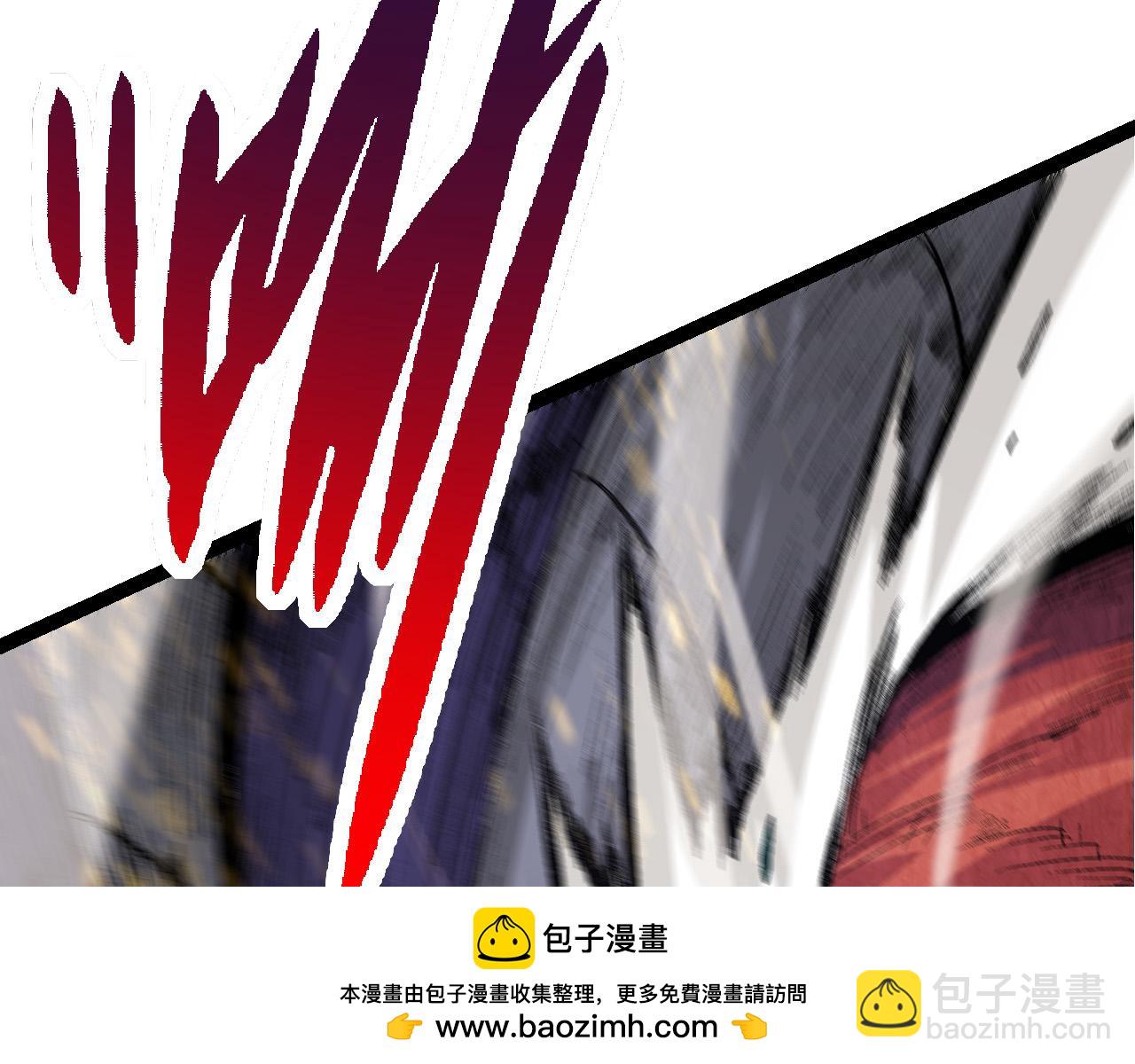 《从大树开始的进化（周更3话）》第13话 大蛇之死 第50页