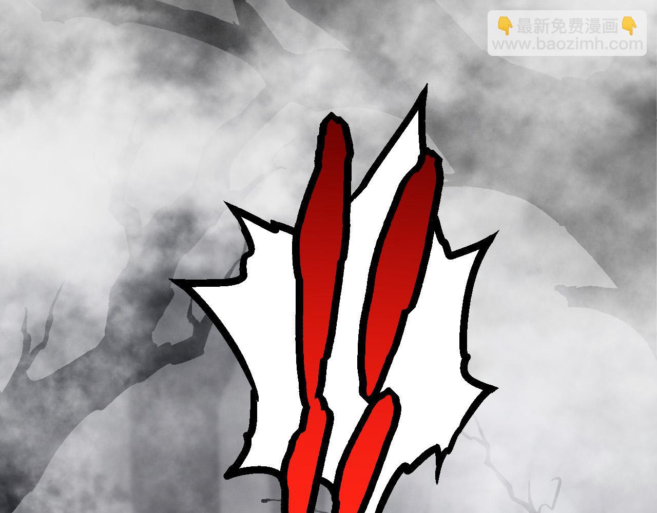 《从大树开始的进化（周更3话）》第18话 与人类首次接触 第32页