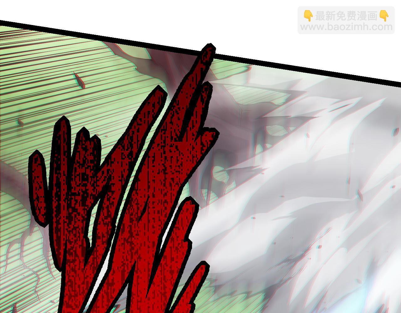 《从大树开始的进化（周更3话）》第18话 与人类首次接触 第46页