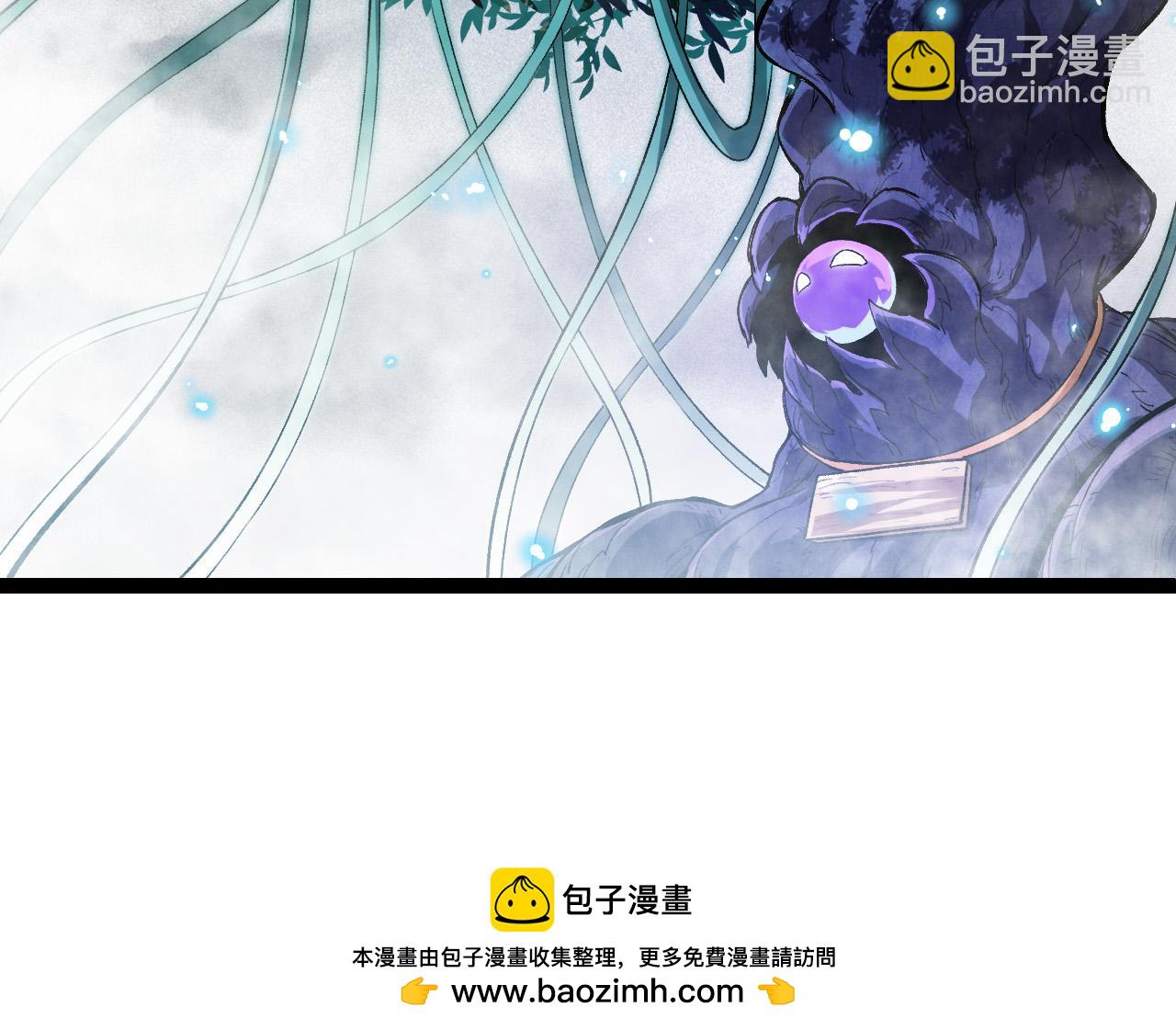 《从大树开始的进化（周更3话）》第20话 小青的试炼 第50页