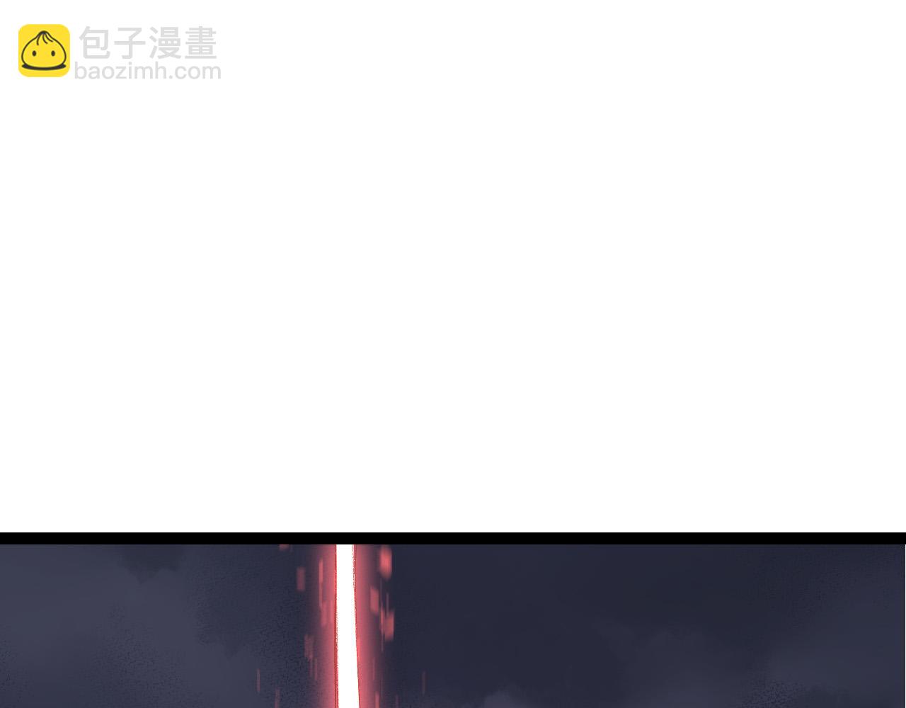 《从大树开始的进化（周更3话）》第17话 灵力检测卫星 第41页
