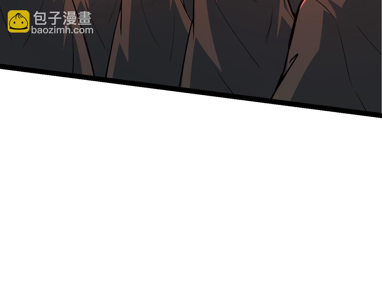 《从大树开始的进化（周更3话）》第17话 灵力检测卫星 第44页