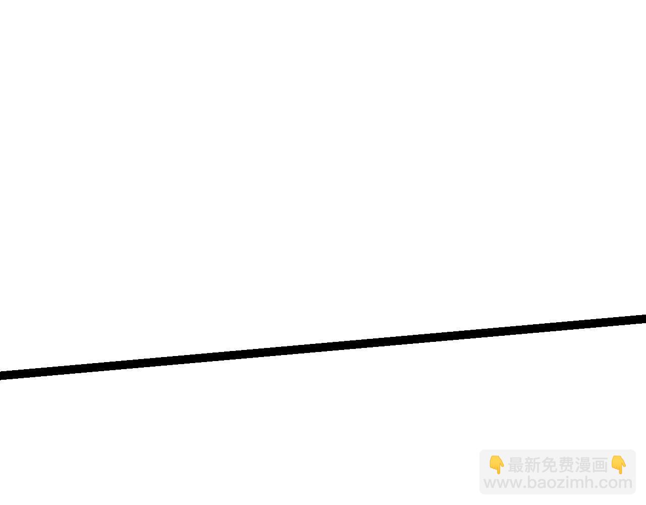 《从大树开始的进化（周更3话）》第17话 灵力检测卫星 第47页