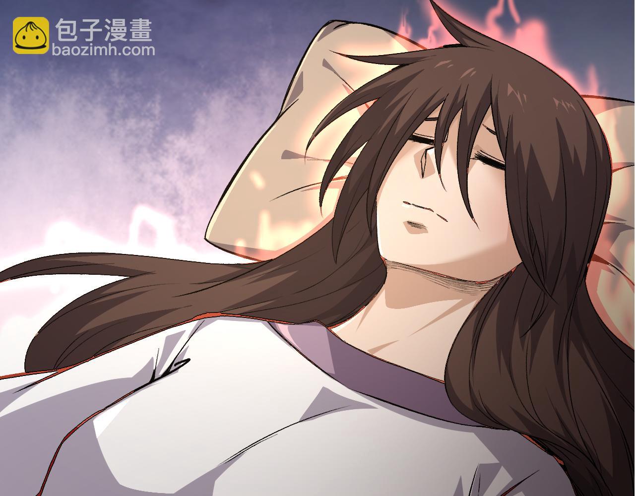 《从大树开始的进化（周更3话）》第17话 灵力检测卫星 第9页