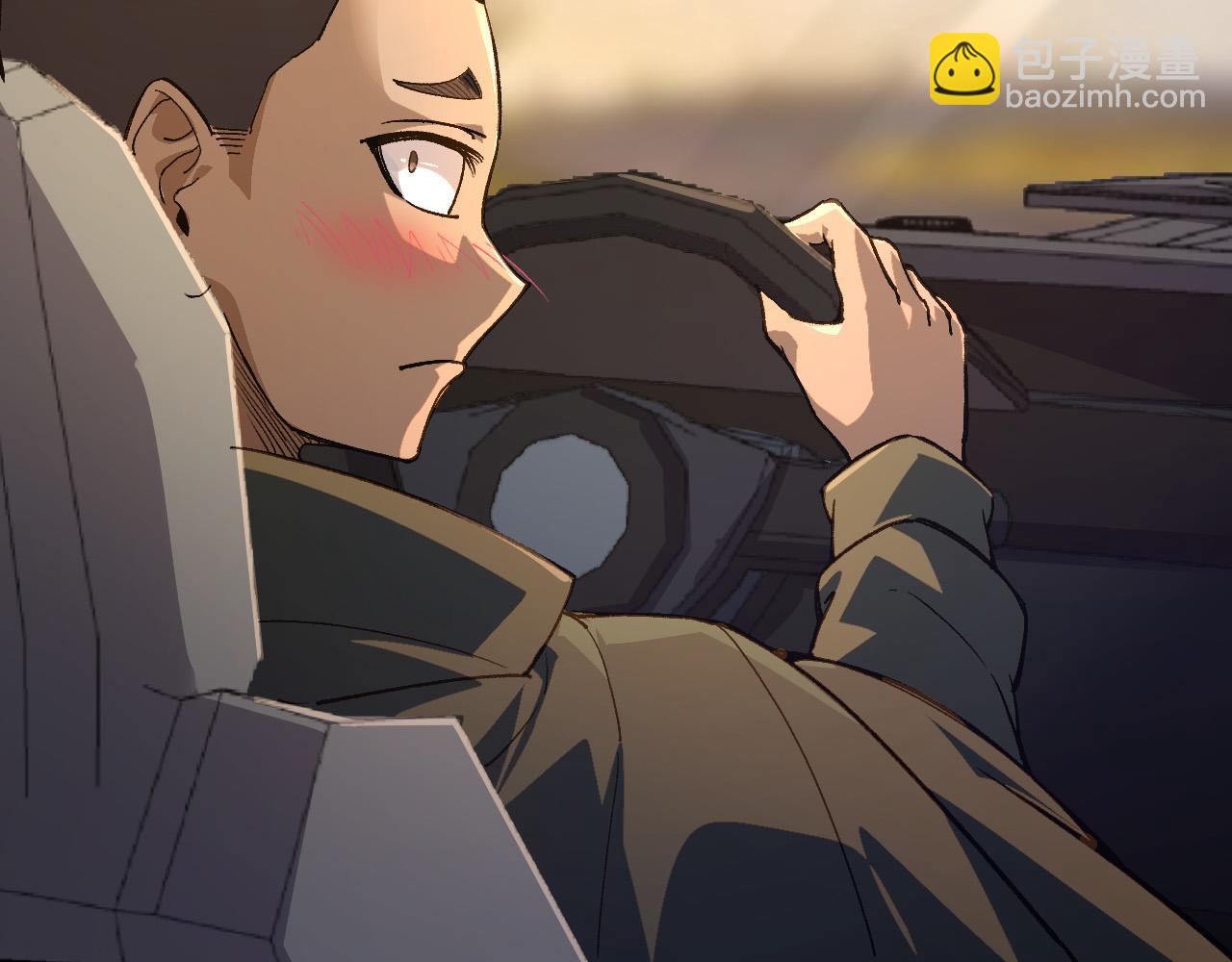 《从大树开始的进化（周更3话）》第19话 打入人类内部 第44页