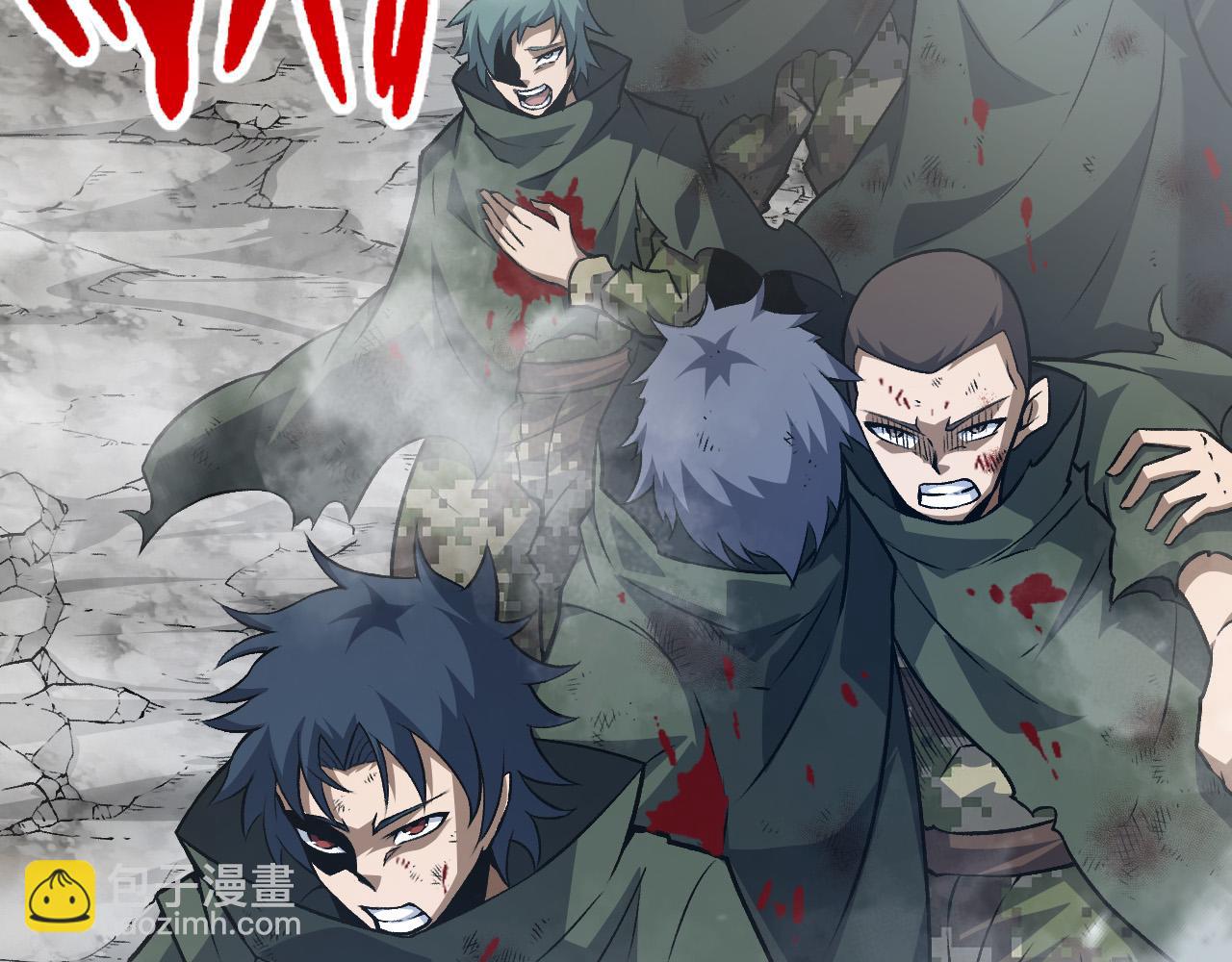 《从大树开始的进化（周更3话）》第19话 打入人类内部 第5页