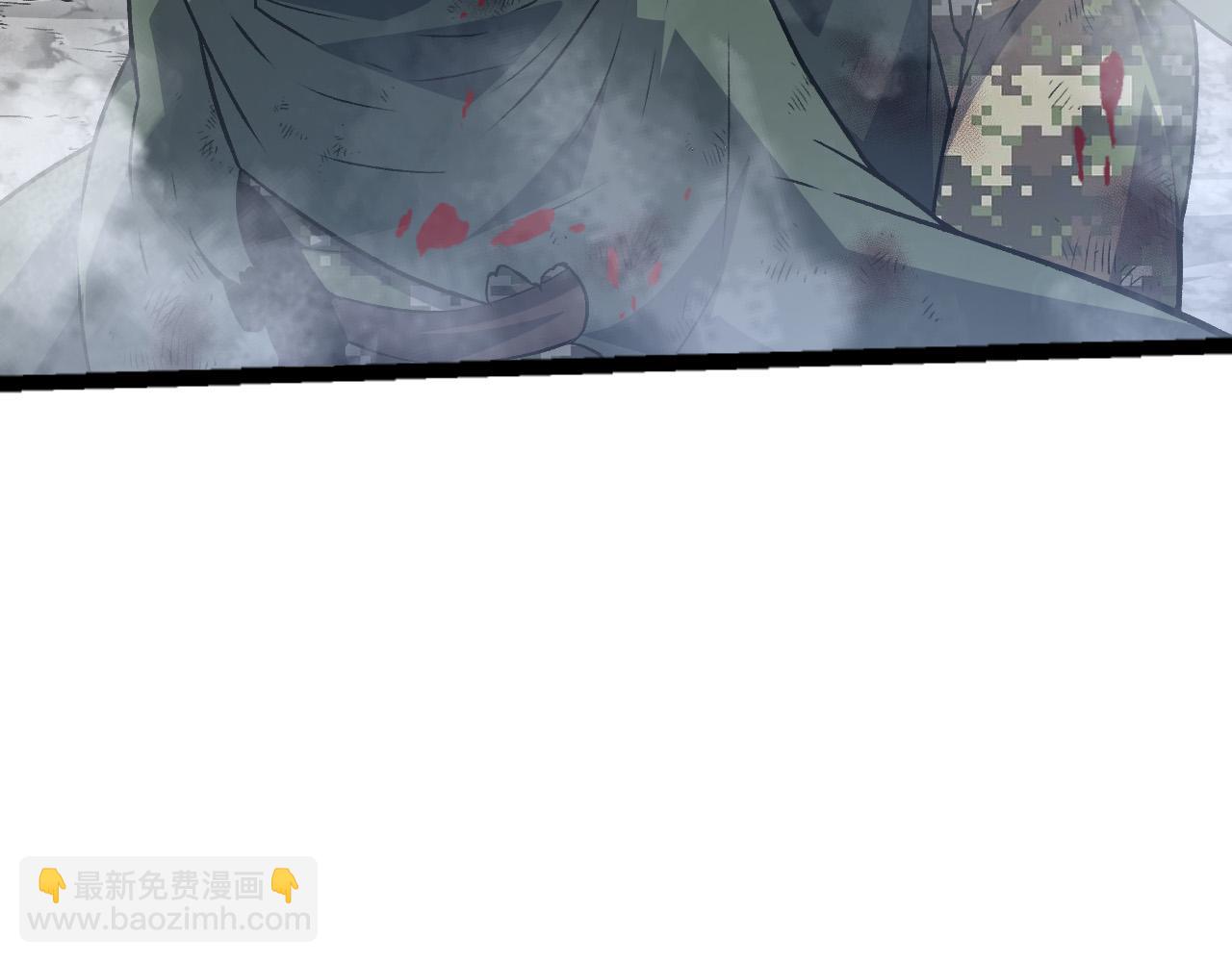《从大树开始的进化（周更3话）》第19话 打入人类内部 第6页