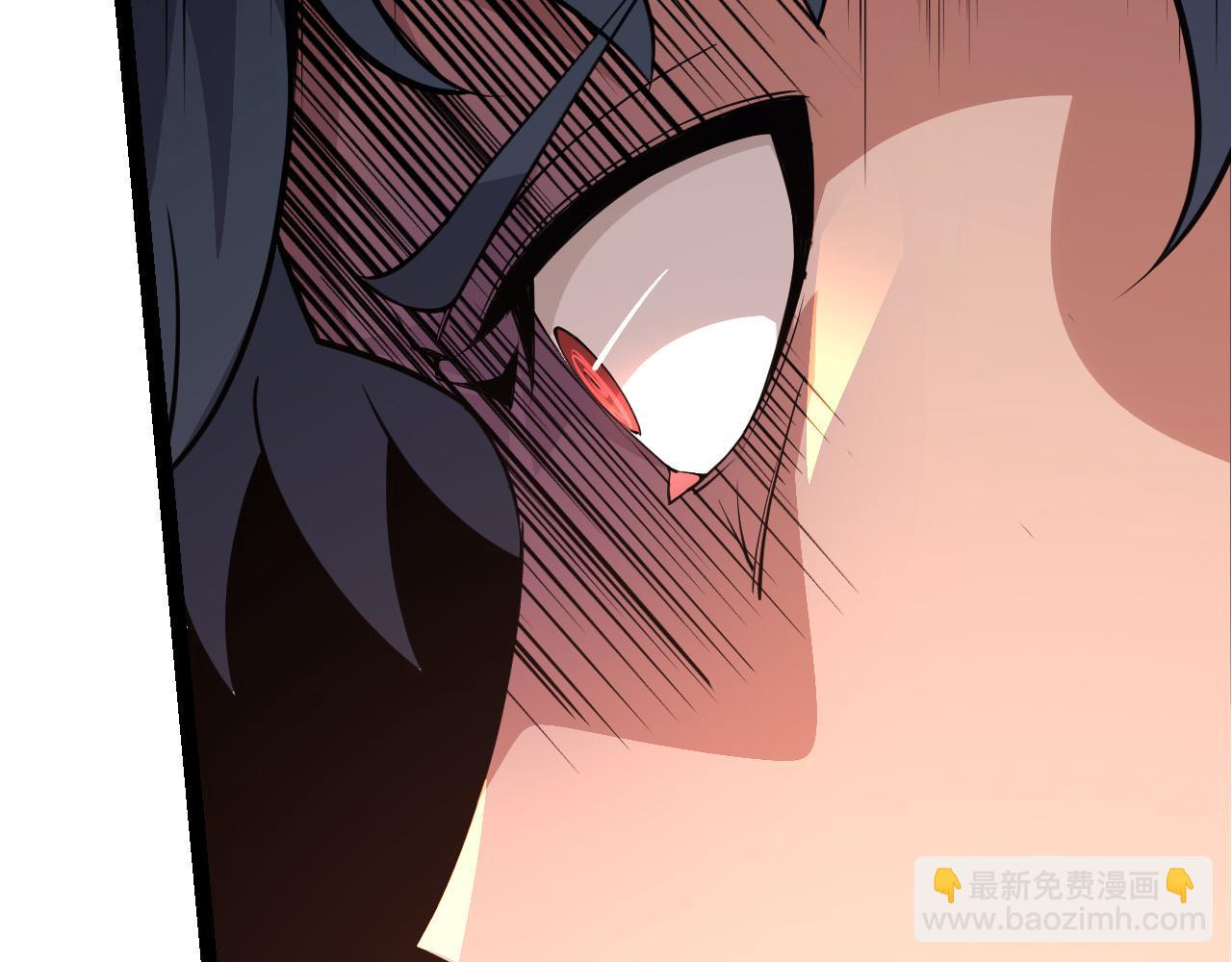 《从大树开始的进化（周更3话）》第23话 新的危机 第45页