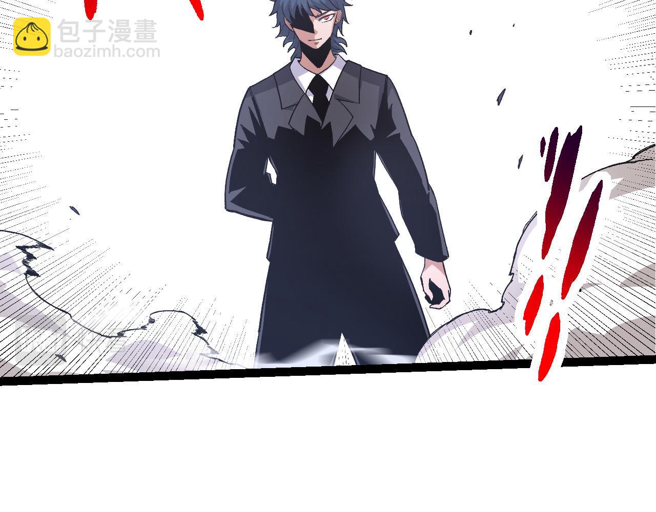 《从大树开始的进化（周更3话）》第22话 最强的新人 第26页