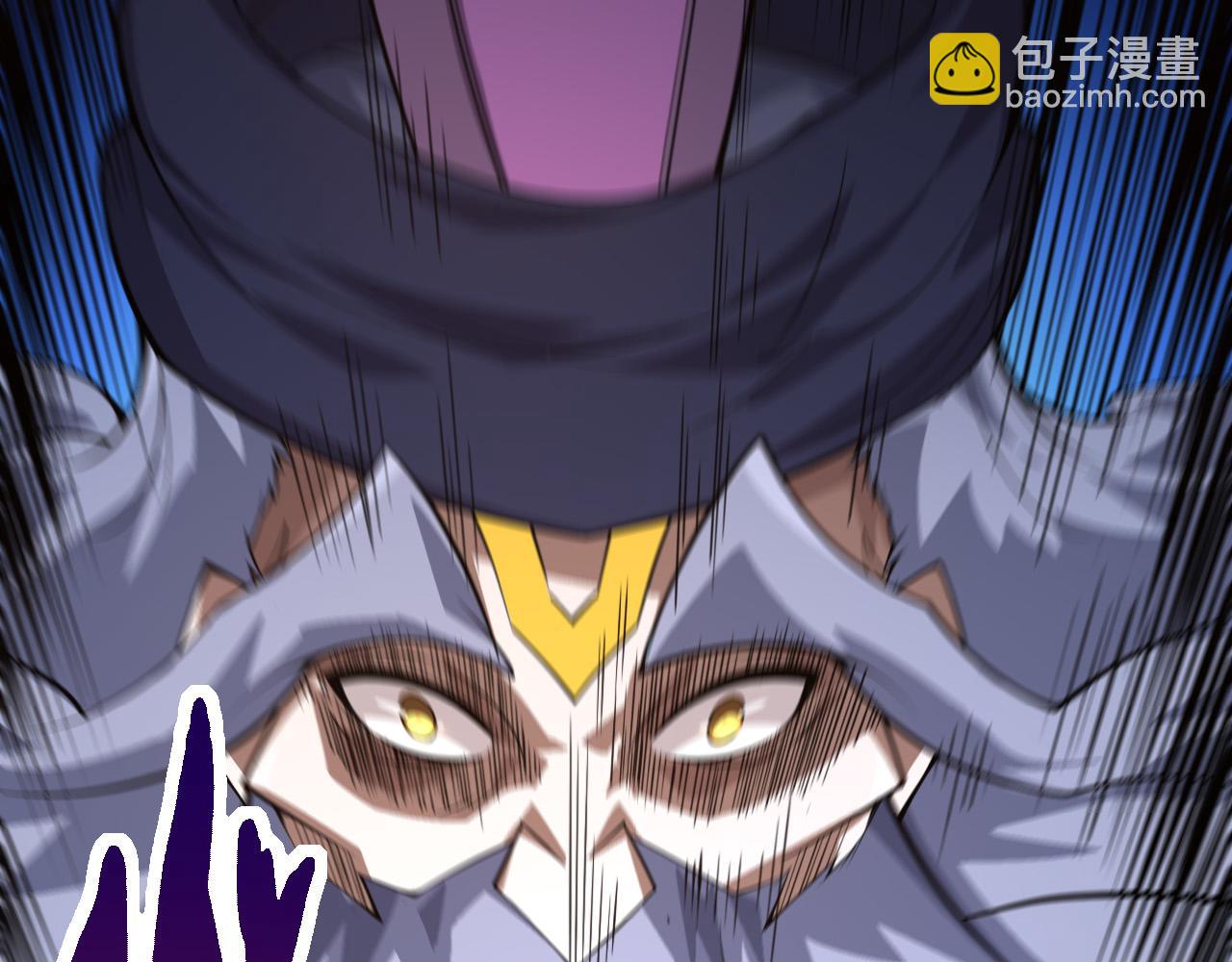 《从大树开始的进化（周更3话）》第21话 新人测试 第40页