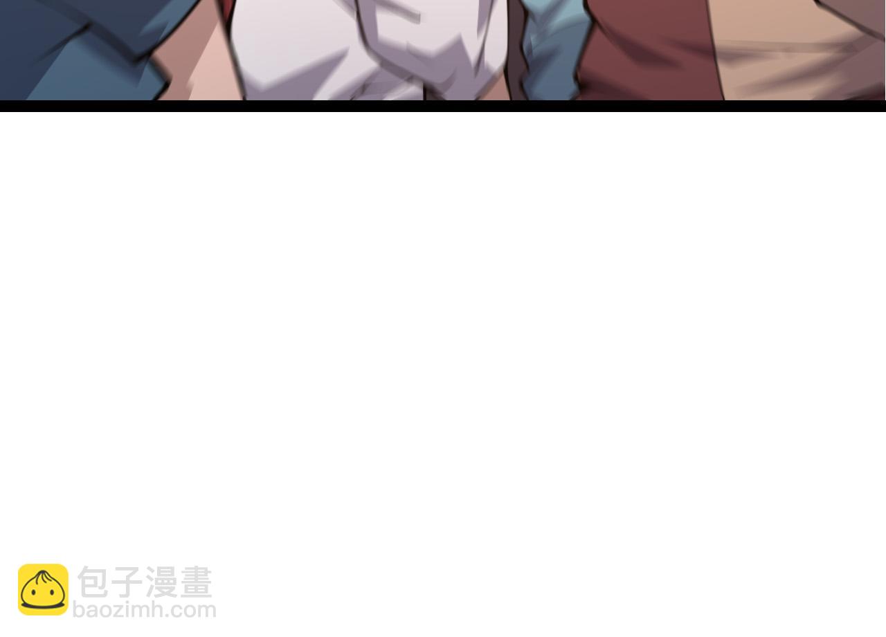 《从大树开始的进化（周更3话）》第21话 新人测试 第44页