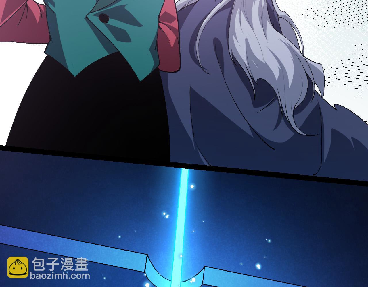 《从大树开始的进化（周更3话）》第21话 新人测试 第47页