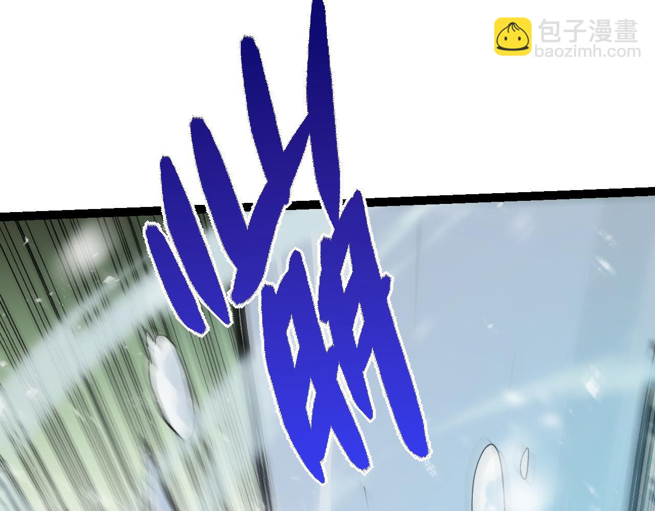 《从大树开始的进化（周更3话）》第24话 新的发现 第21页