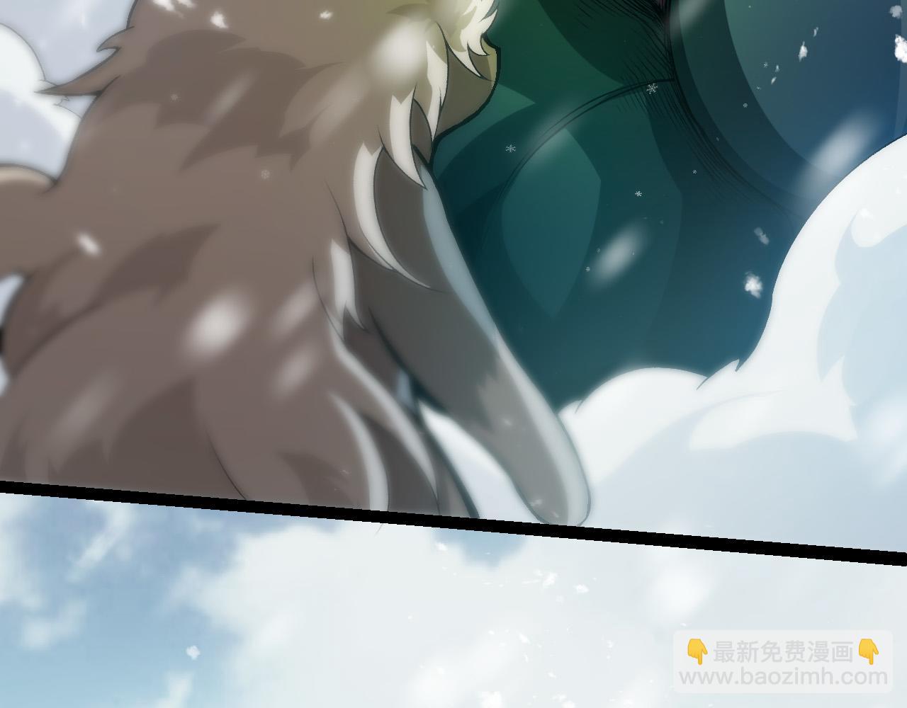《从大树开始的进化（周更3话）》第24话 新的发现 第26页