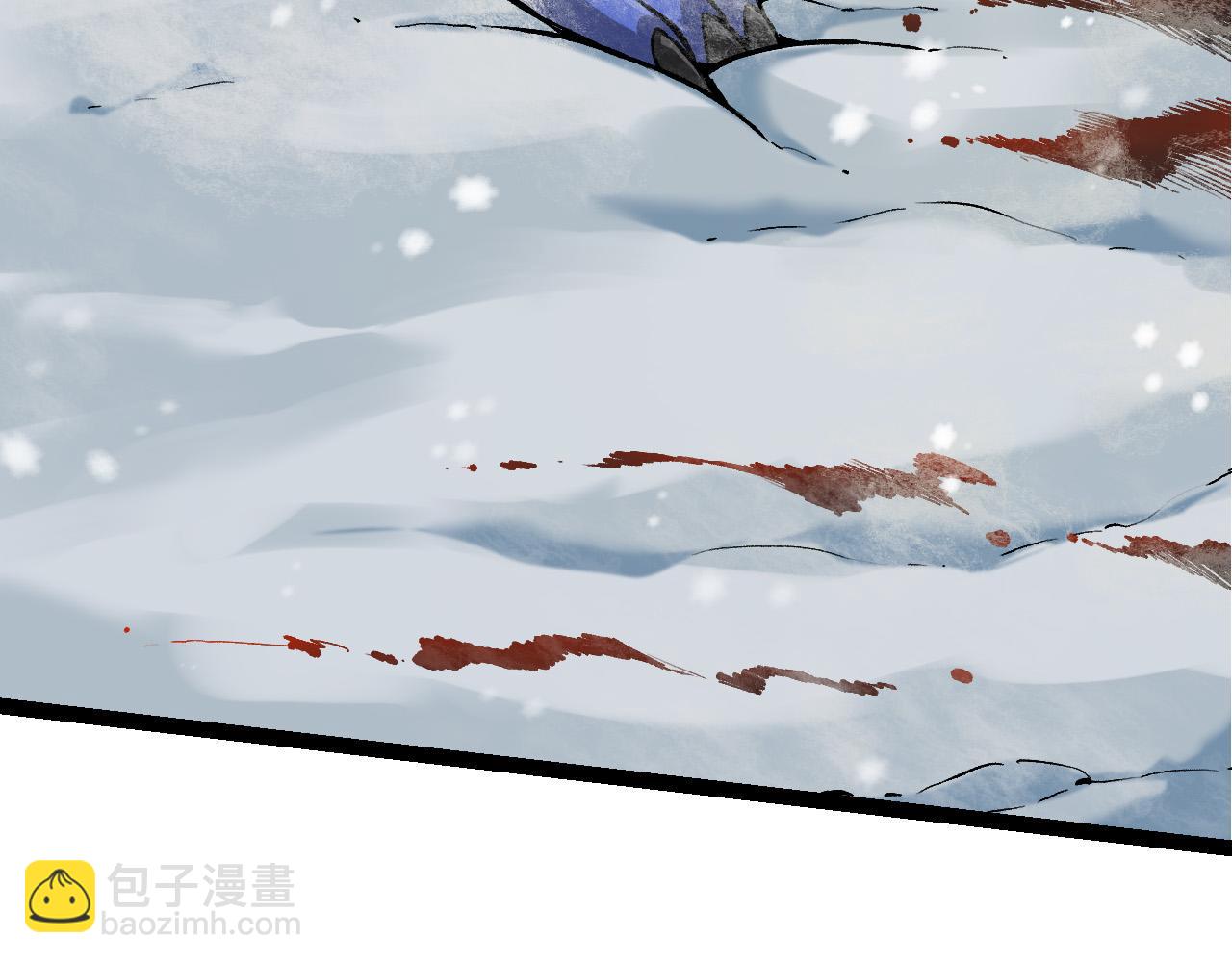 《从大树开始的进化（周更3话）》第24话 新的发现 第42页