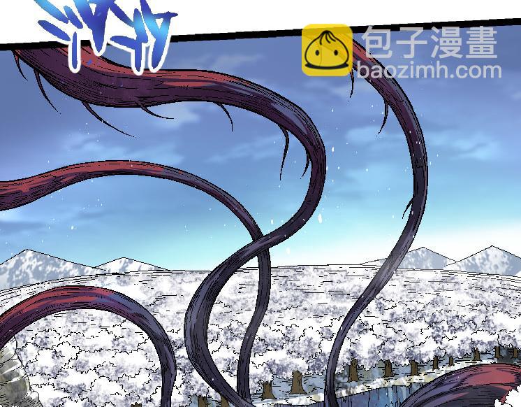 《从大树开始的进化（周更3话）》第28话 全新进化 第18页