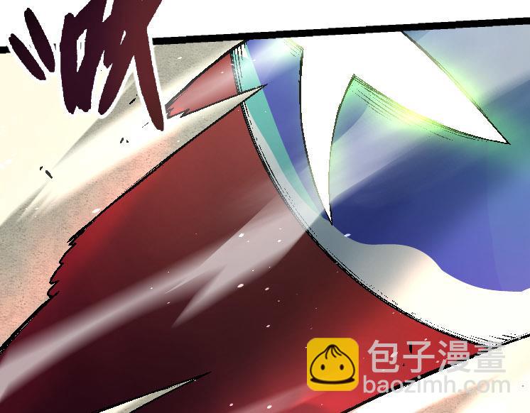 《从大树开始的进化（周更3话）》第28话 全新进化 第23页