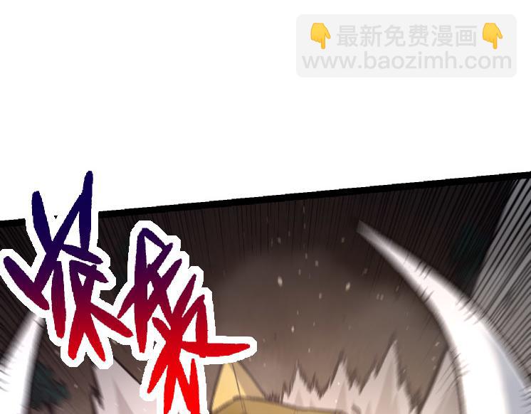 《从大树开始的进化（周更3话）》第27话 夺取灵石矿 第27页
