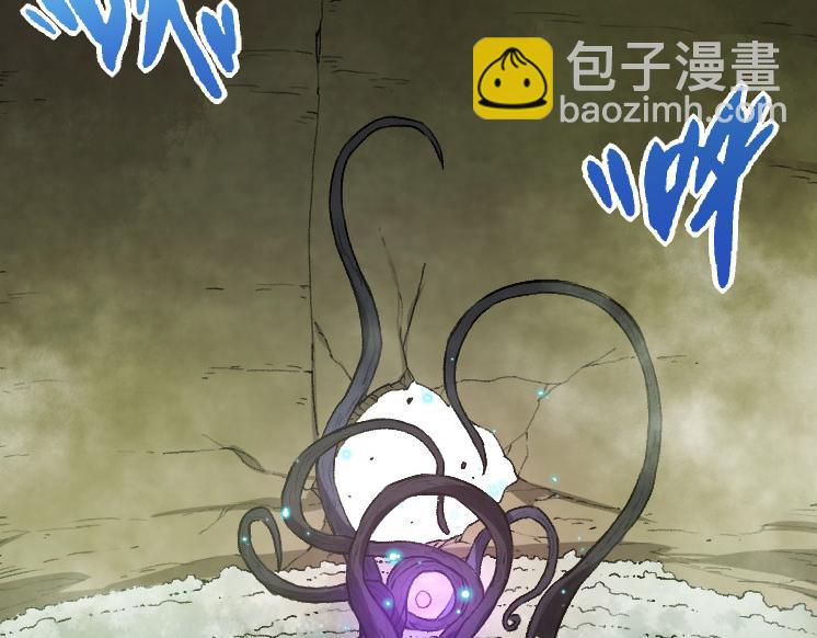 《从大树开始的进化（周更3话）》第27话 夺取灵石矿 第6页