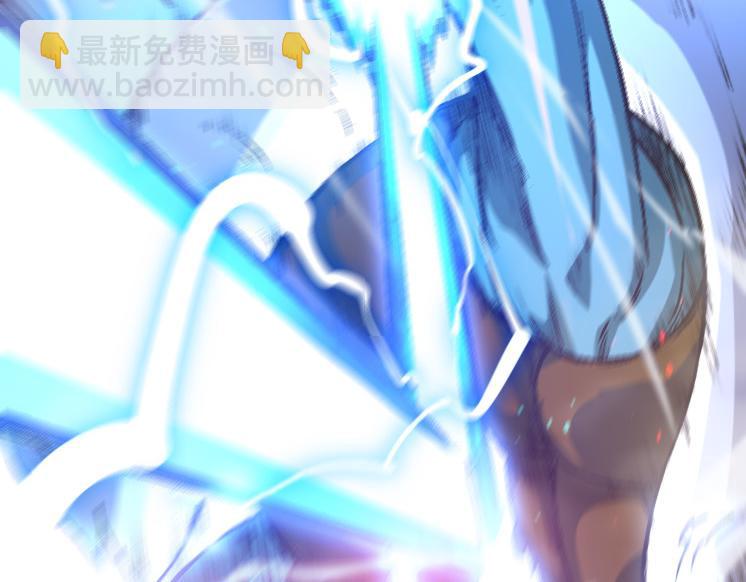 《从大树开始的进化（周更3话）》第26话 大树出现 第18页