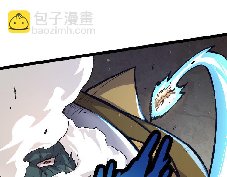 《从大树开始的进化（周更3话）》第26话 大树出现 第34页