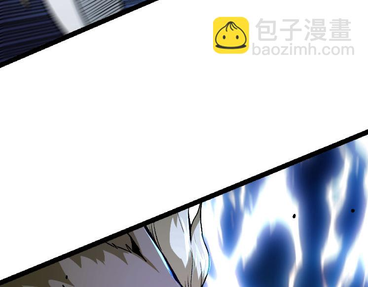 《从大树开始的进化（周更3话）》第26话 大树出现 第38页