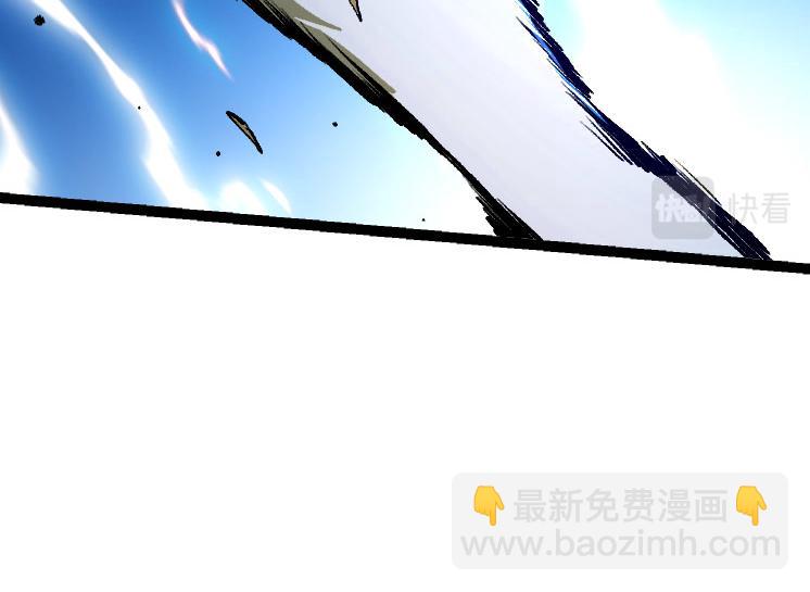 《从大树开始的进化（周更3话）》第26话 大树出现 第40页