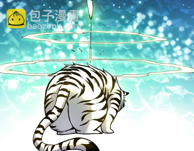 《从大树开始的进化（周更3话）》第30话 预知未来的能力 第31页