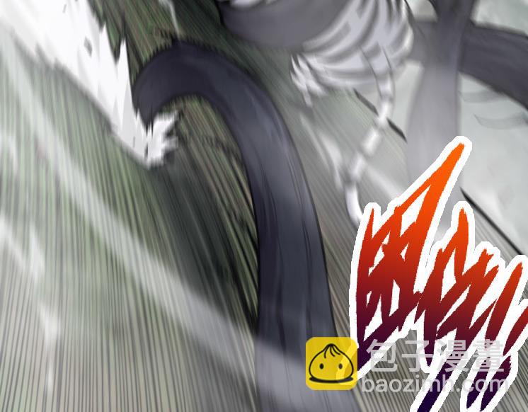 《从大树开始的进化（周更3话）》第30话 预知未来的能力 第7页