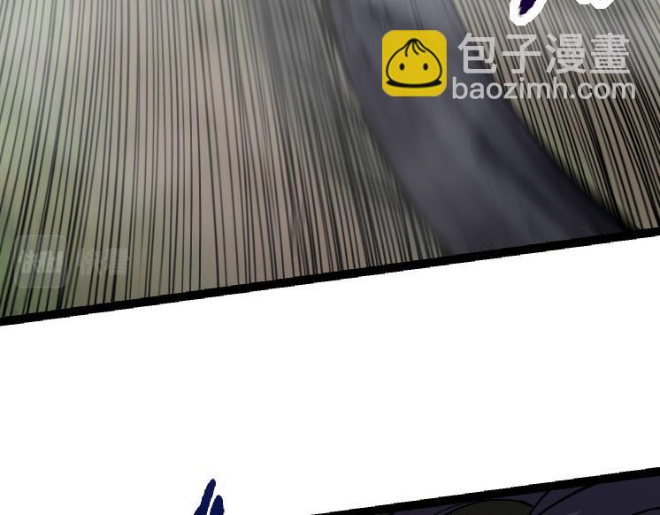 《从大树开始的进化（周更3话）》第30话 预知未来的能力 第8页